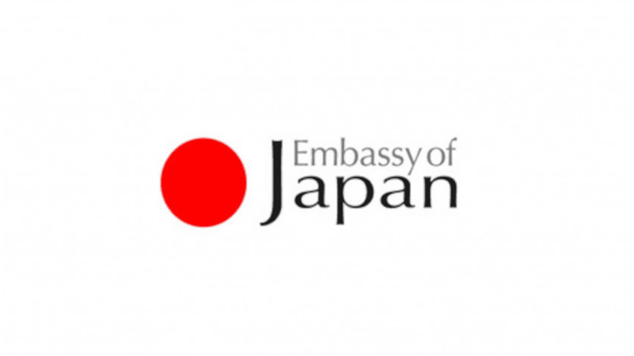 Embassy of Japan